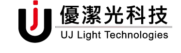 優潔光科技股份有限公司